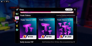 12000 Trade Token (VIA Trade)