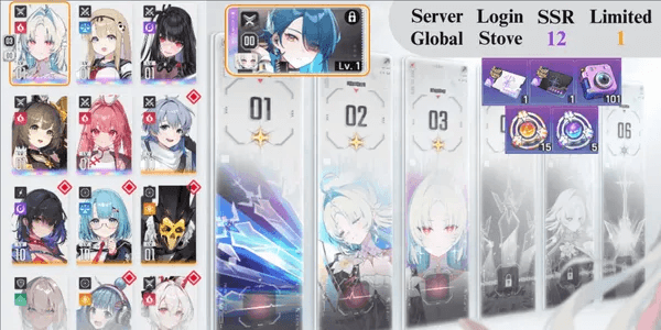 [Global] LV 54 | Heidemarie ME3+Sign | Omega Code | 3 SSR Selector | Massive Untouched Resources | CH 1, BM 1-6