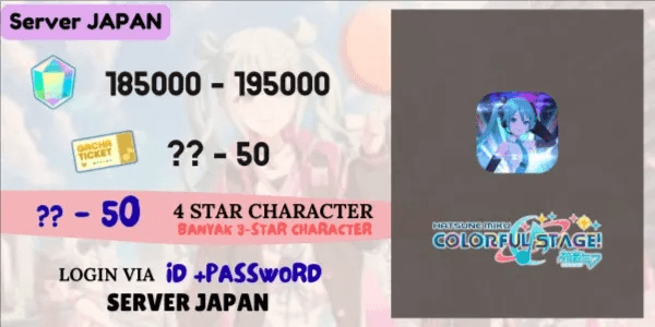 Reroll Account READY TO GACHA Starter [Japan] - 4