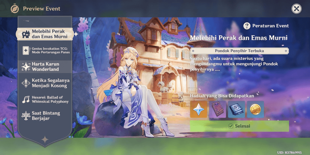 Product Showcase
