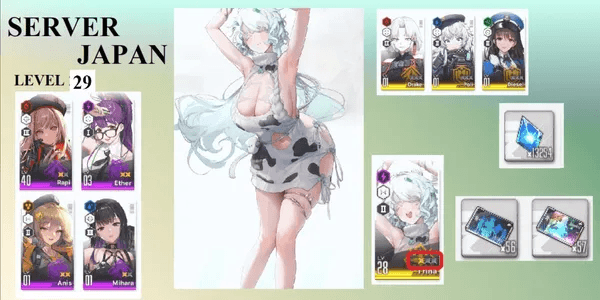 Nikke Limited Series 3 Account