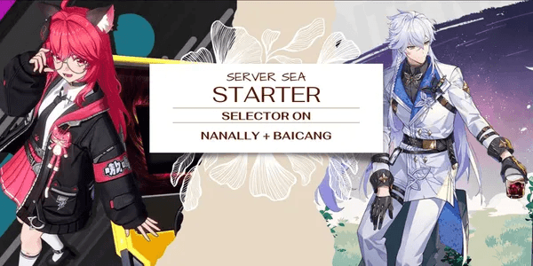 NTE | SEA — Starter Accounts + Limited Char (1)