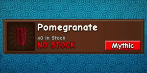 Pomegranate