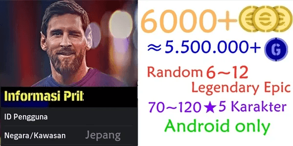 eFootball-3 Starter Coin Account