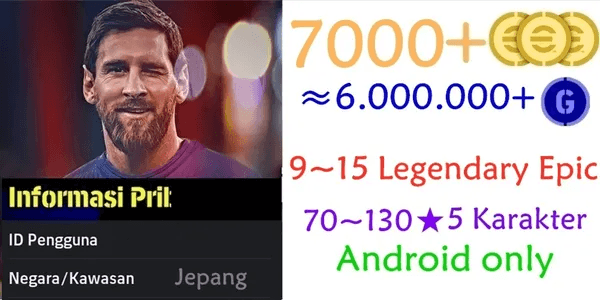 eFootball-2 Starter Coin Account