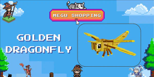Golden Dragonfly