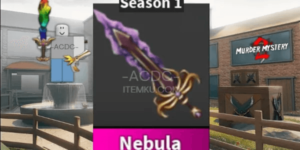 Nebula
