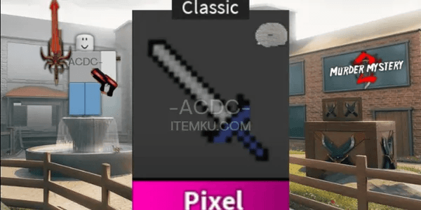 Pixel