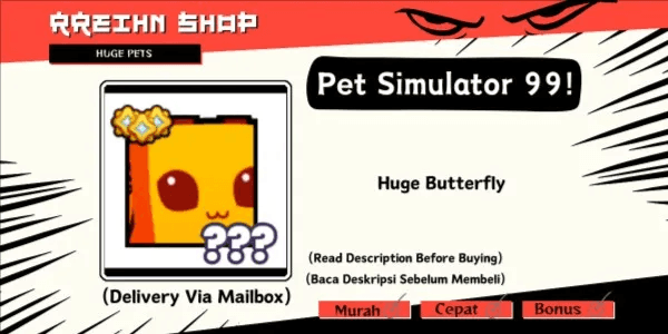 Huge Butterfly