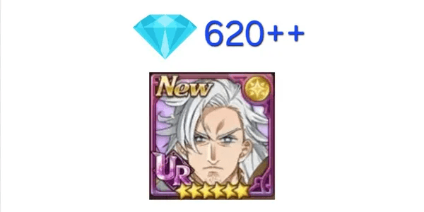 ACCOUNT WITH MANY DIAMONDS [GLOBAL]