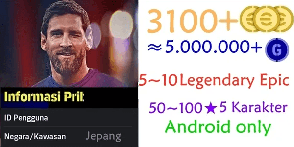 eFootball-4 Starter Coin Account
