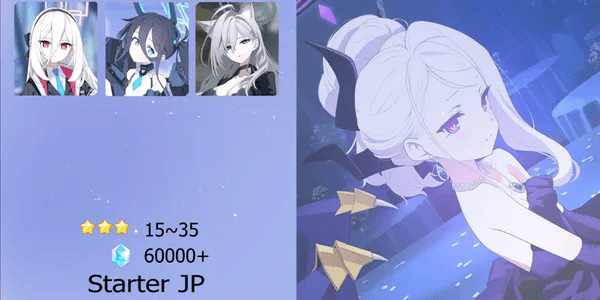 Akun 3 Limited Starter [JP]
