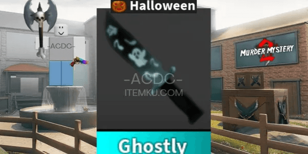 Ghostly (Knife)