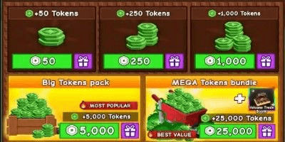 Gambar Product 1 Token