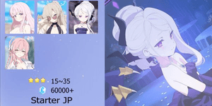 Account 4 Limited Starter [JP]
