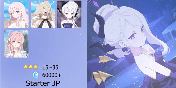Akun 4 Limited Starter [JP]