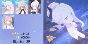 Akun 4 Limited Starter [JP]