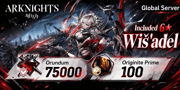 Orundum Arknights Deluxe Edition Gacha Account