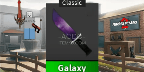 Galaxy