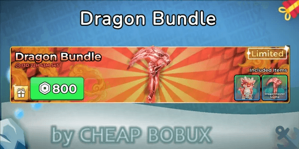 Limited Item (Rod Skin) 1