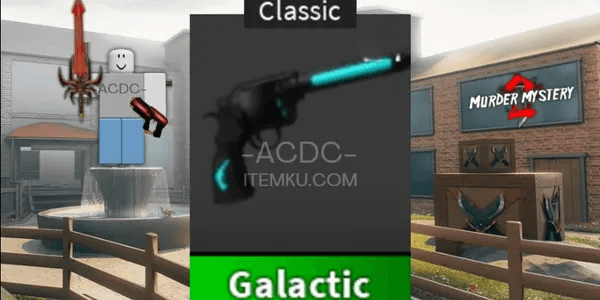 Galactic