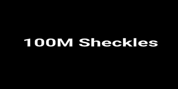 Gambar Product 100M Sheckles