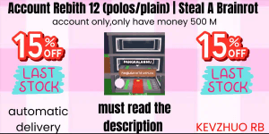 REBITH 12 (PLAIN) | SAB