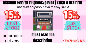 REBITH 11 (PLAIN) | SAB