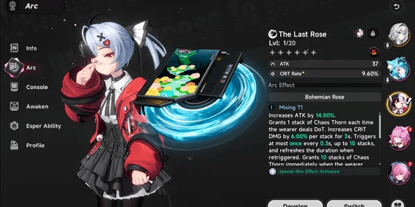 NTE | Starter Lacrimosa+Sign [Sea]