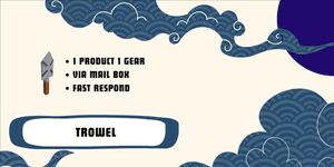 Trowel