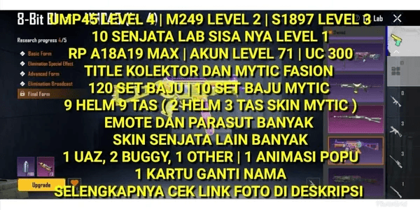PUBG PRIVATE 1 RP MAX