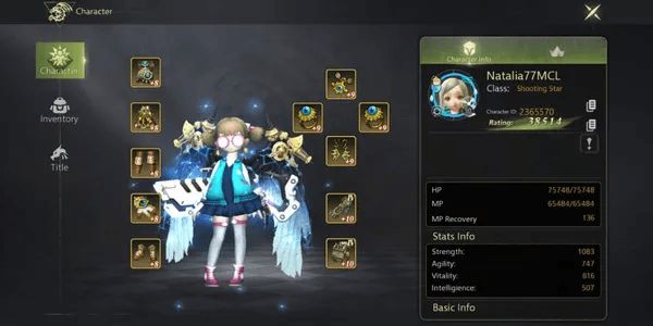 Argenta | Shooting Star + Wings/Tail S