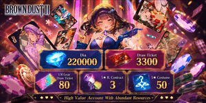 BrownDust 2 Reroll Starter Account Premium Edition