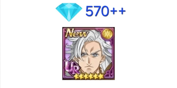 ACCOUNT WITH MANY DIAMONDS [GLOBAL]