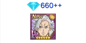 STARTER ACCOUNT DIAMOND [GLOBAL] - 1