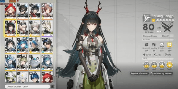 Gambar Product (Wajib Chat Dulu) (ASIA) (Rossi+Sign)(Zhuang Fangyi(P1)+Sign) Lvl 55