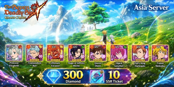 Gambar Product 7DS Gold Edition Diamond Hoard Account
