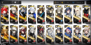 ARKNIGHTS GLOBAL STARTERMID 6*6, LIMITED EXUSIAI ALTER, ULPIANUS, DEGENBRECHER, EXECUTOR ALTER, SILVERASH, EXUSIAI