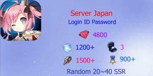 Reroll Account Azur Lane [Japan]