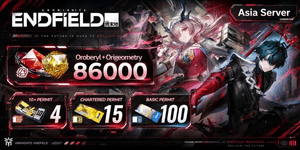 Arknights Enfield Premium Edition Oroberyl Gacha Account