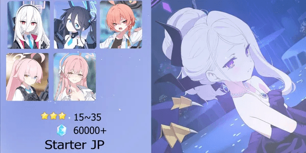 Akun 5 Limited Starter [JP]#2