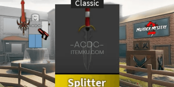 Splitter