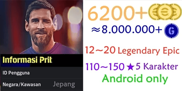 eFootball-3 Starter Coin Account