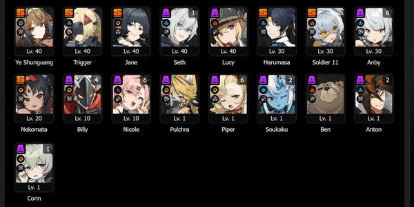 YSG + Trigger + Janedoe + Harumasa + Soldier 11 + Nekomata IK 39 SERVER ASIA