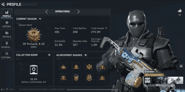 Delta Force account ready to play GG | awesome operator & weapon skins 100% guaranteed