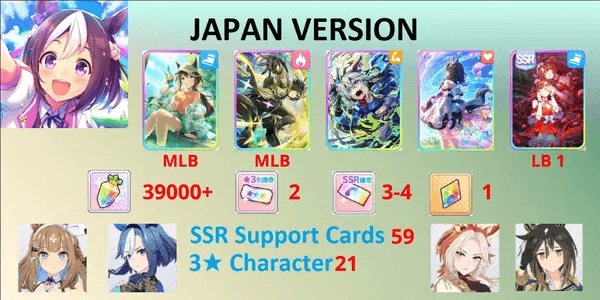 [Account] Umamusume Pretty Derby Limited Series 34