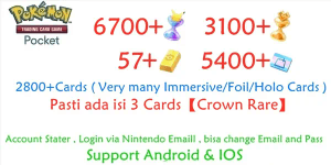 Pokemon TCG Pocket Account TCGP-7