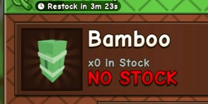 Bamboo