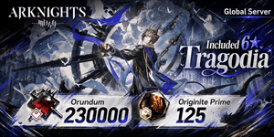 Orundum Arknight AK First Edition Gacha Account