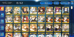 [JP][Starter] Jeanne Sommer + Bakin + Castoria + Skadi Sommer + Ushi Gozen + Oberon + Space Ereshkigal